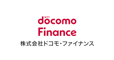 株式会社ドコモ・ファイナンス